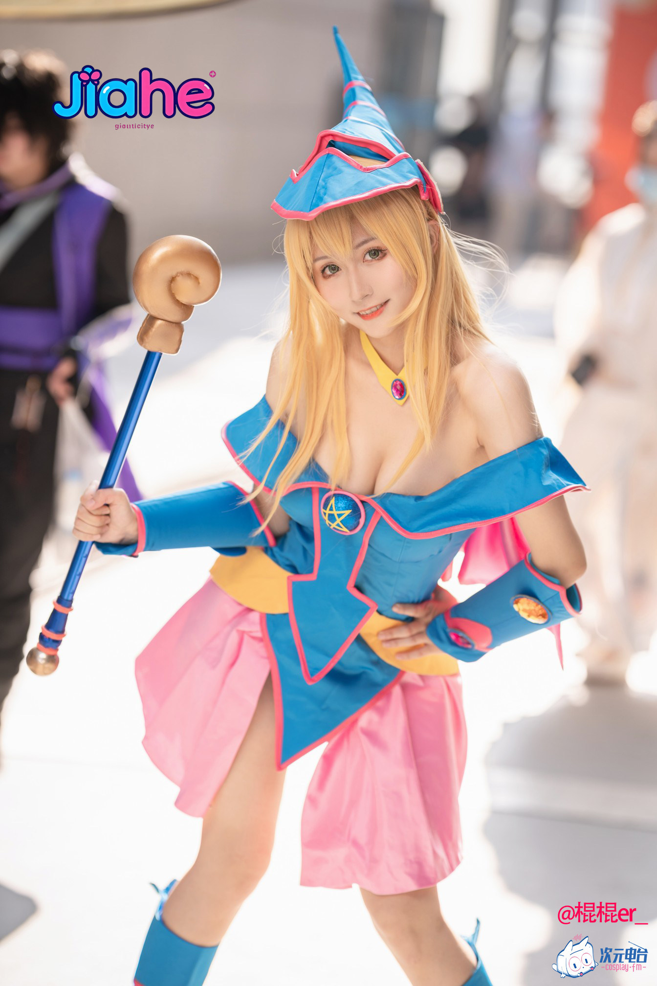 Dark Magician Girl Anime Yu-Gi - Halloween Costume Kids 评论和价格