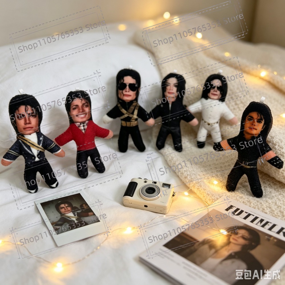 New 6 Style 10cm Michael Jacks - Halloween Party Supplies 评论和价格
