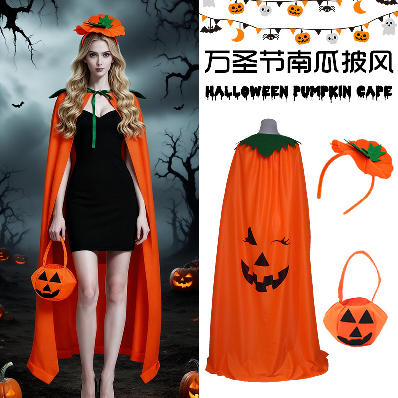 Halloween Pumpkin Costume Cape - Pumpkin Lantern Halloween 评论和价格