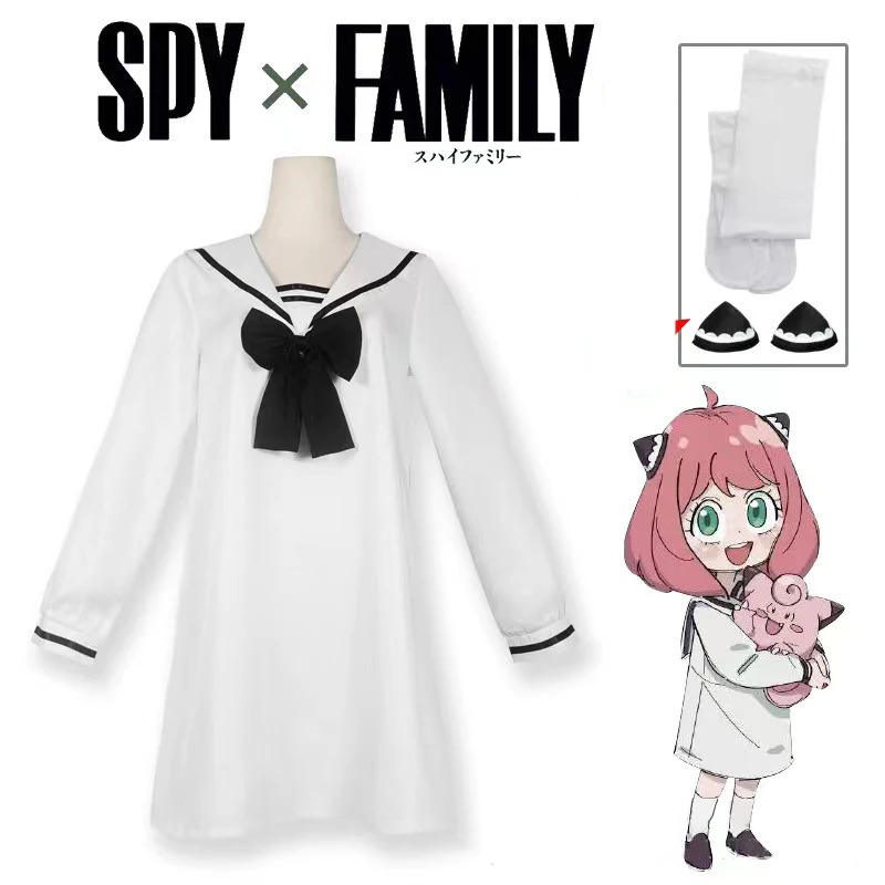 Anime Spy X Family Anya Forger - Halloween Costume Kids 评论和价格