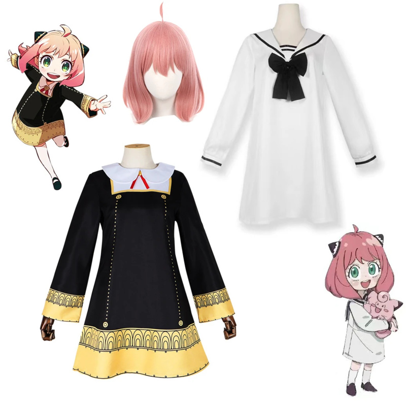 Anime Spy X Family Anya Forger - Halloween Costume Kids 评论和价格