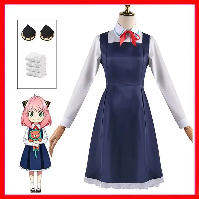 Anime Spy X Family Anya Forger - Halloween Costume Kids 评论和价格